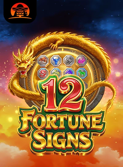 ok563 new game